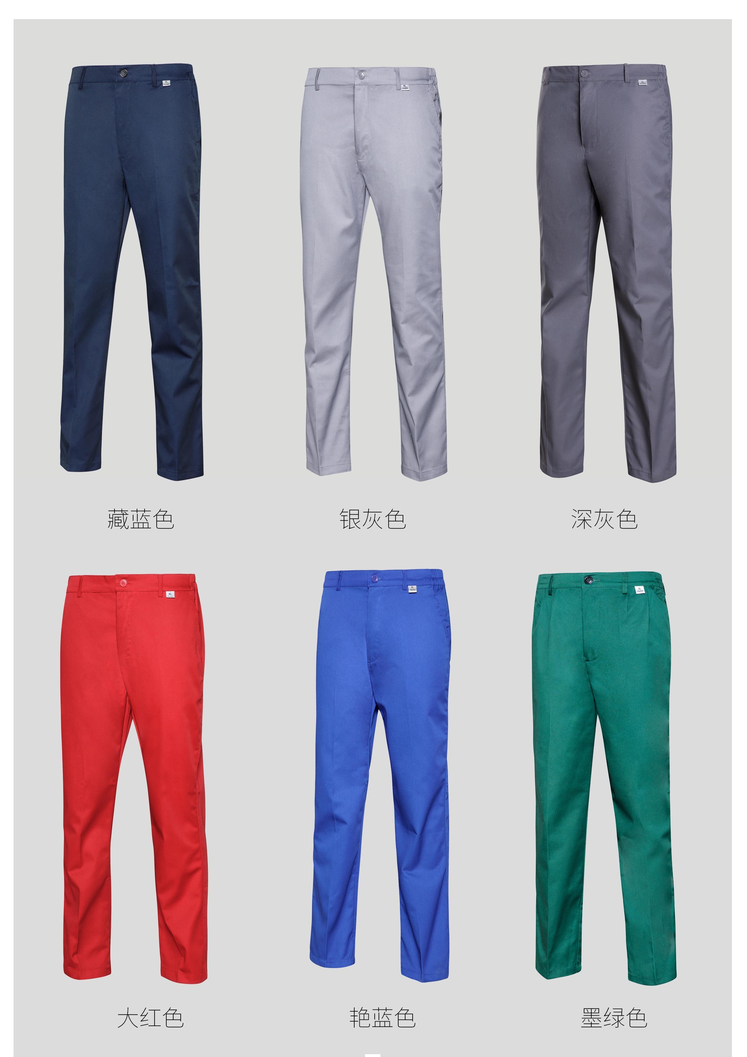 36_精品工装电子画册.pdf.jpg