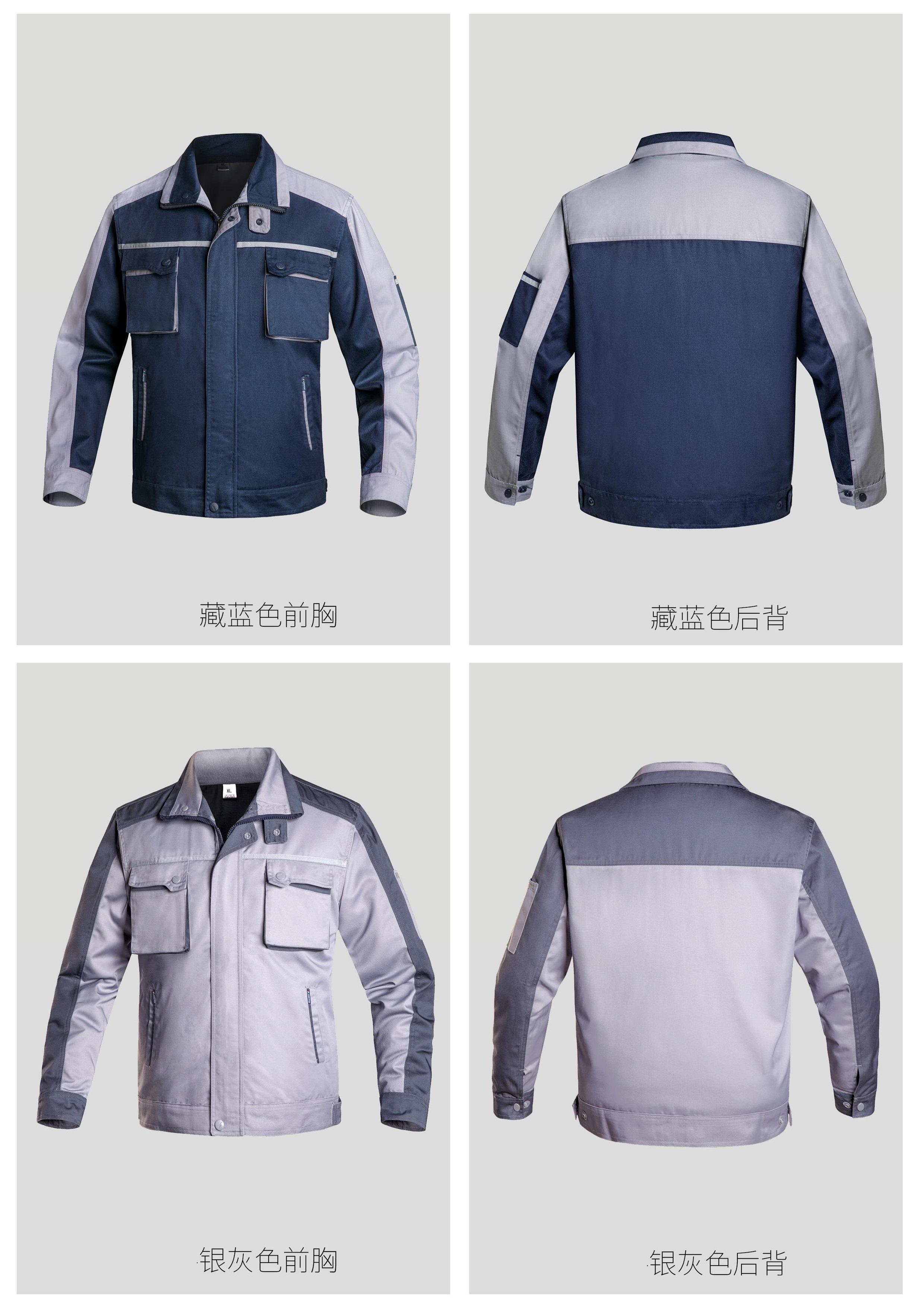 1_精品工装电子画册.pdf.jpg