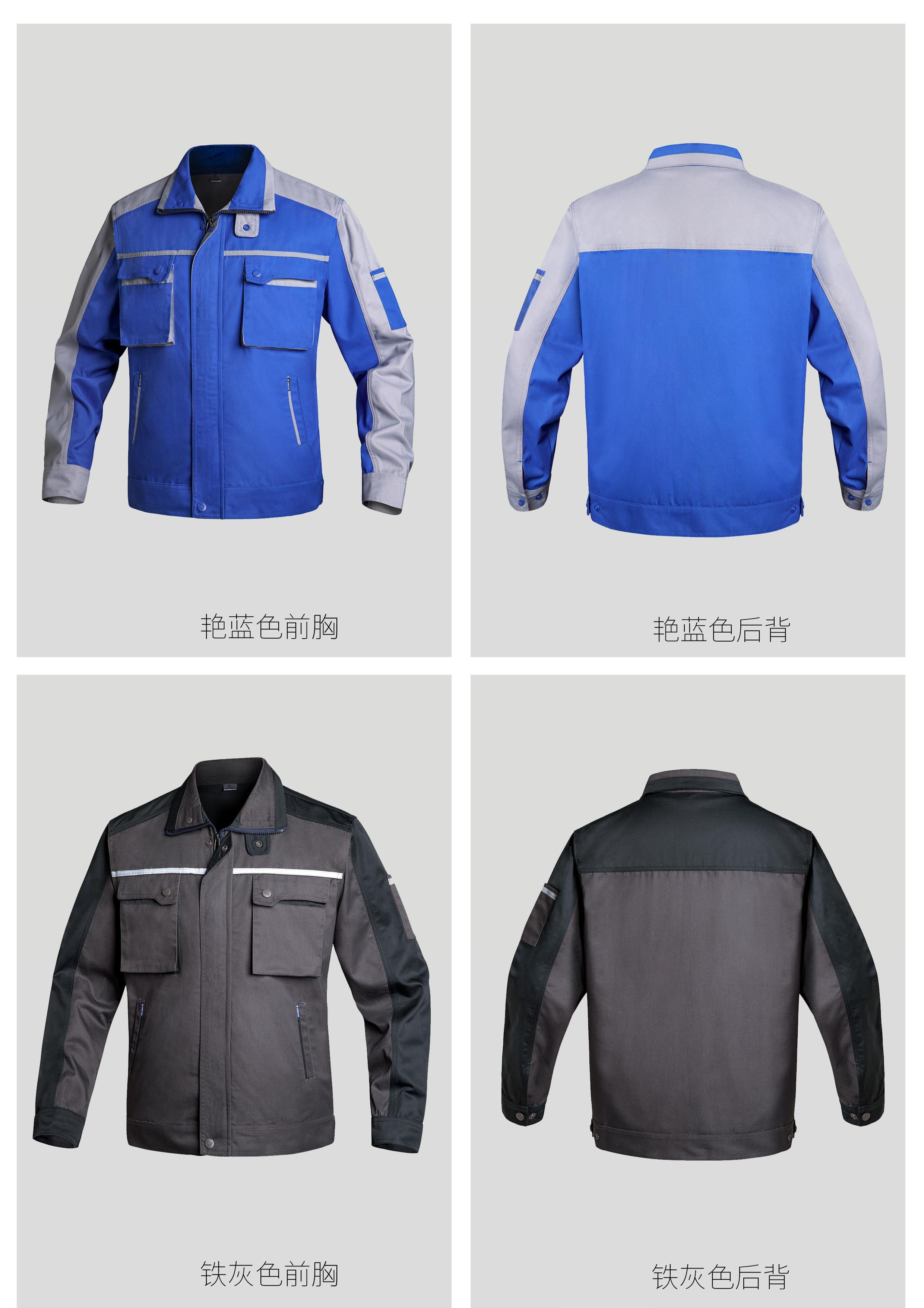 2_精品工装电子画册.pdf.jpg