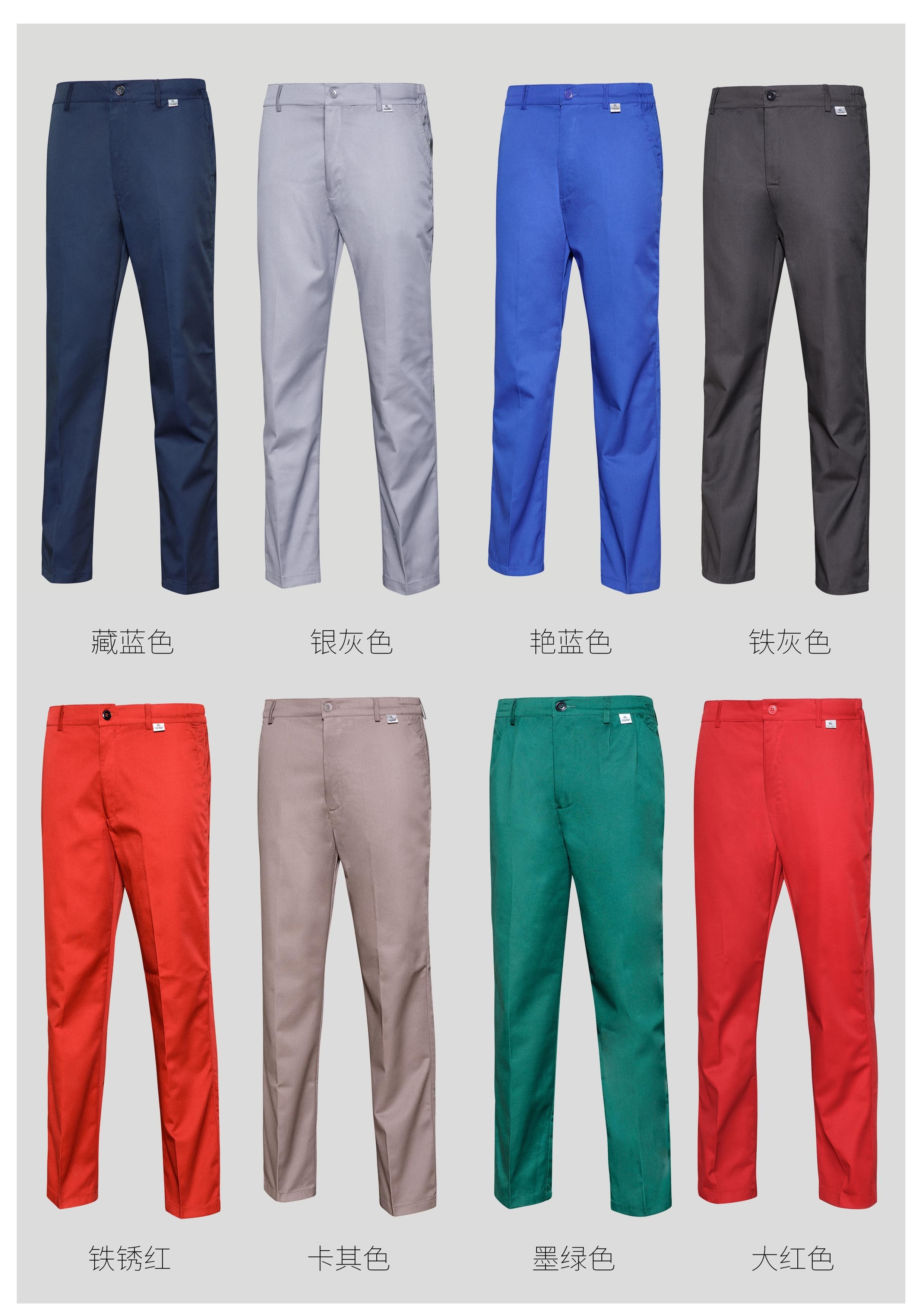 5_精品工装电子画册.pdf.jpg