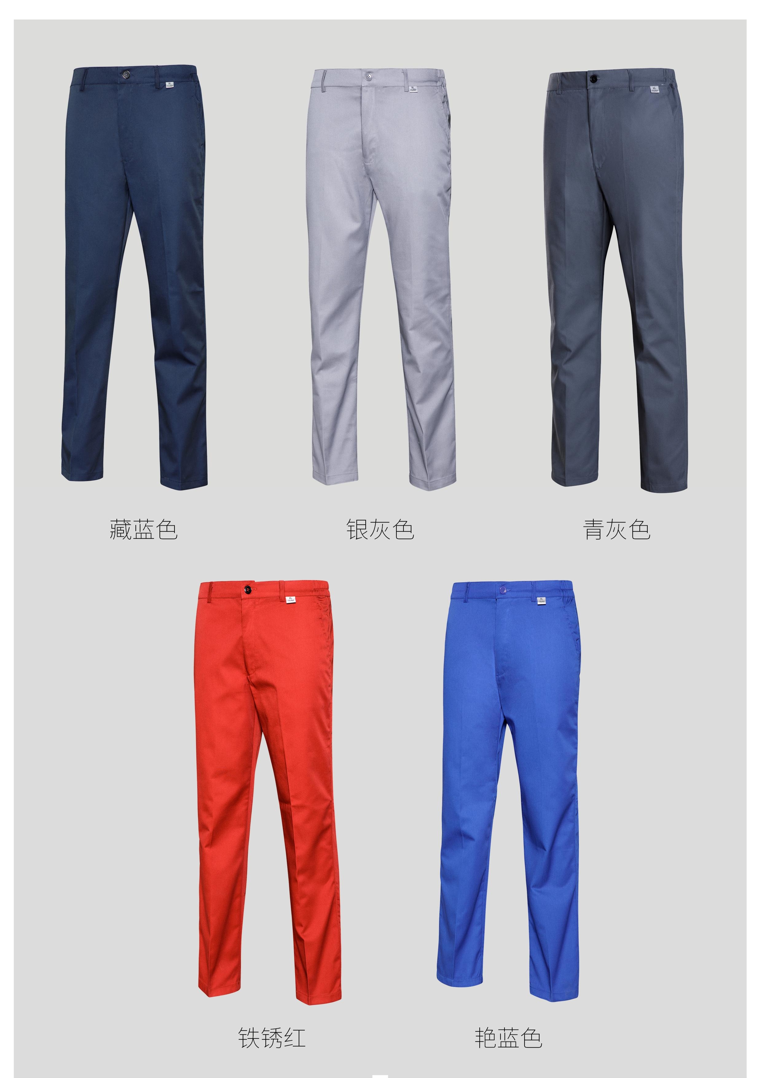 14_精品工装电子画册.pdf.jpg