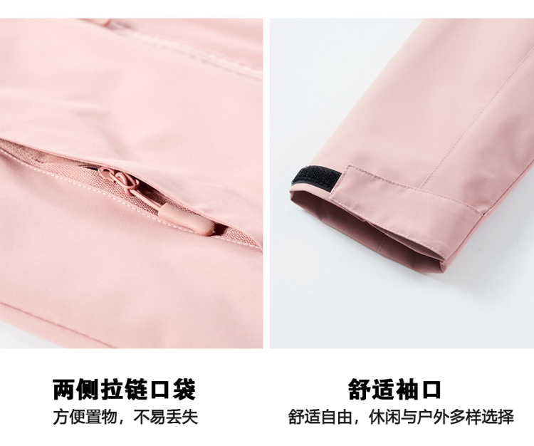 未标题-1_29.jpg