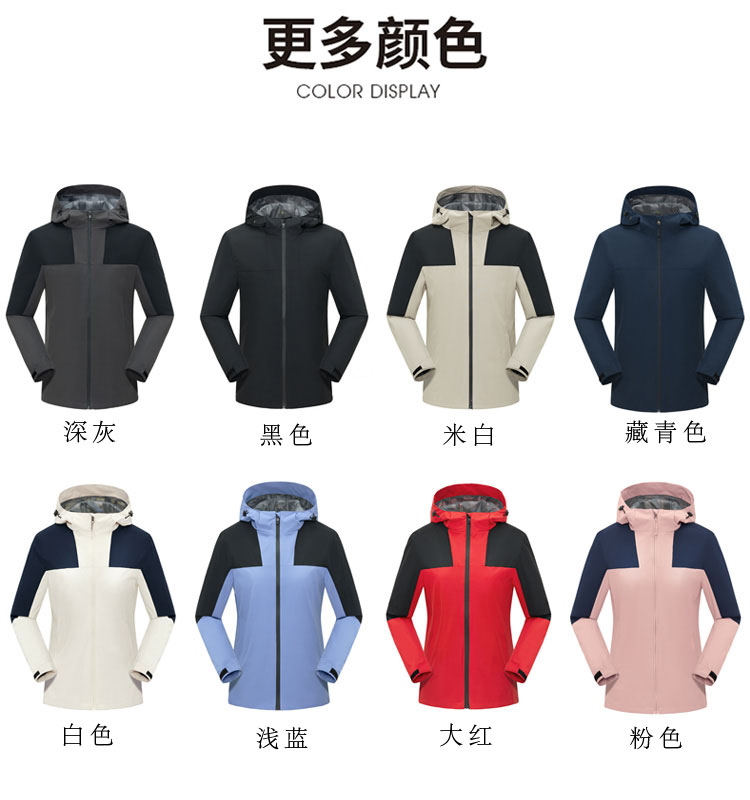 颜色_画板 1.jpg