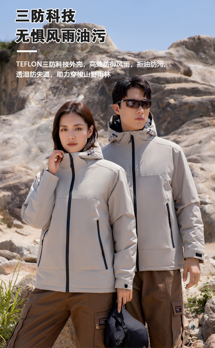 未标题-1_01.jpg